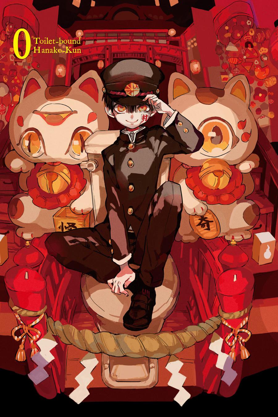 Toilet Bound Hanako Kun, Chapter 0.1 image 02